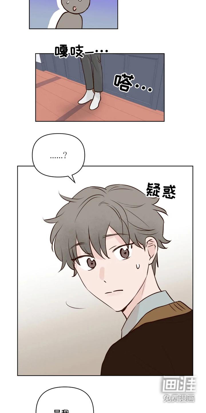 第34章：协议书
