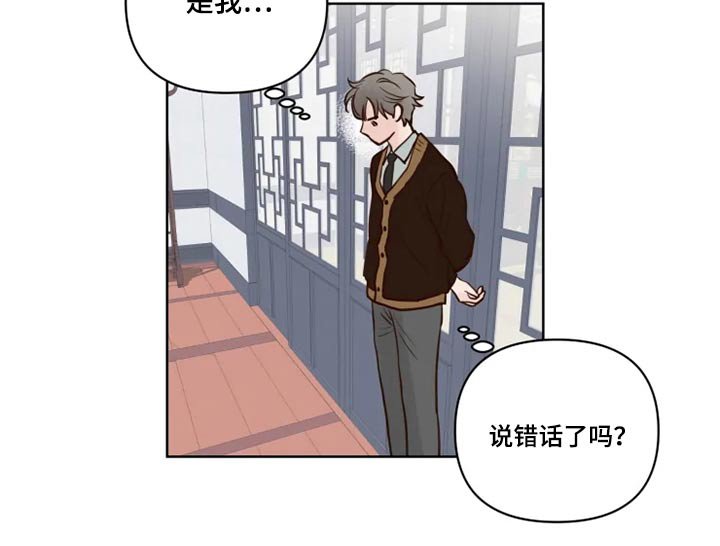 第34章：协议书