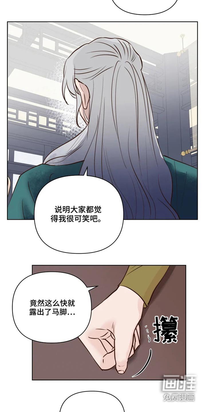 第34章：协议书