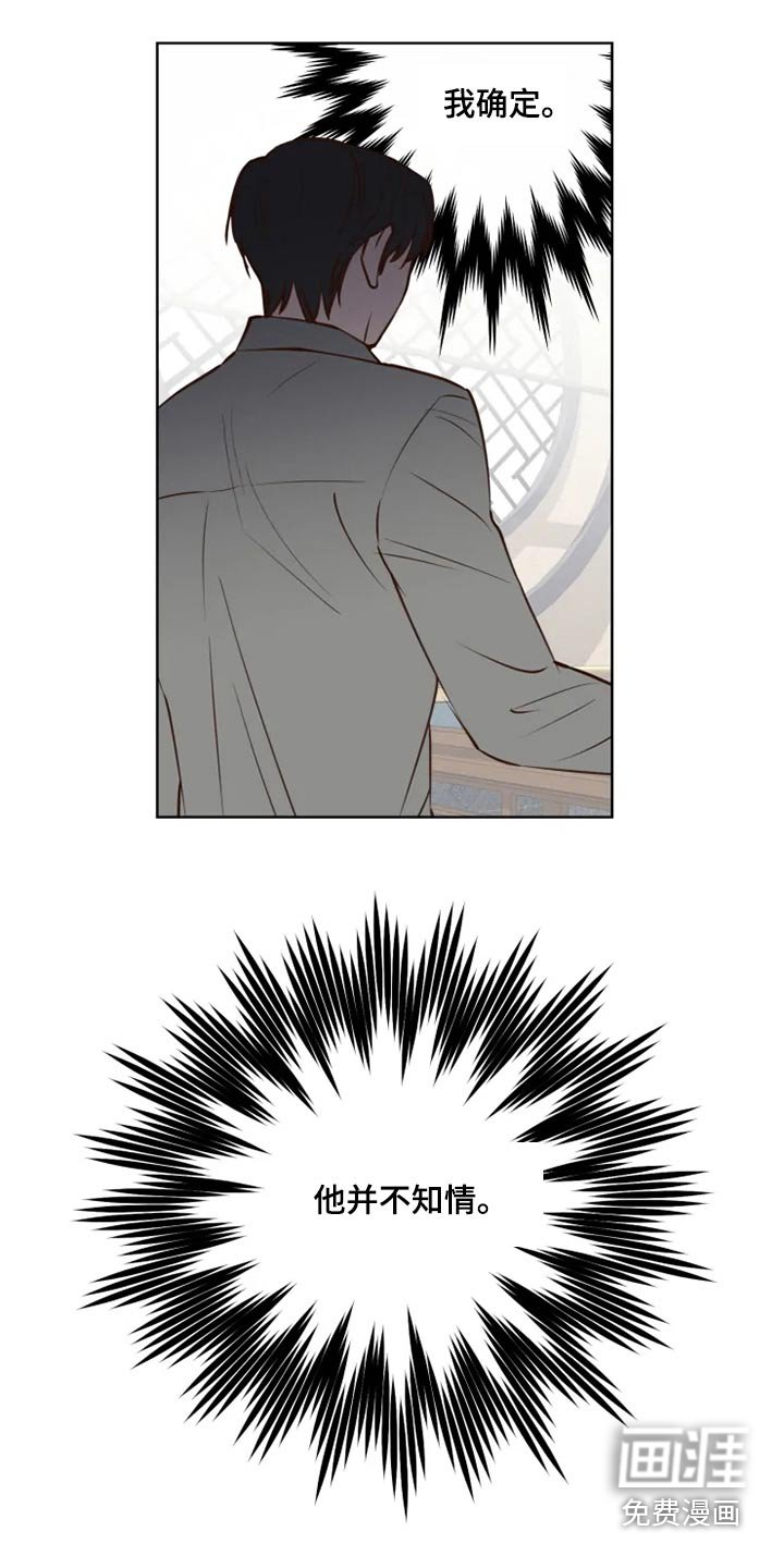 第35章：问题