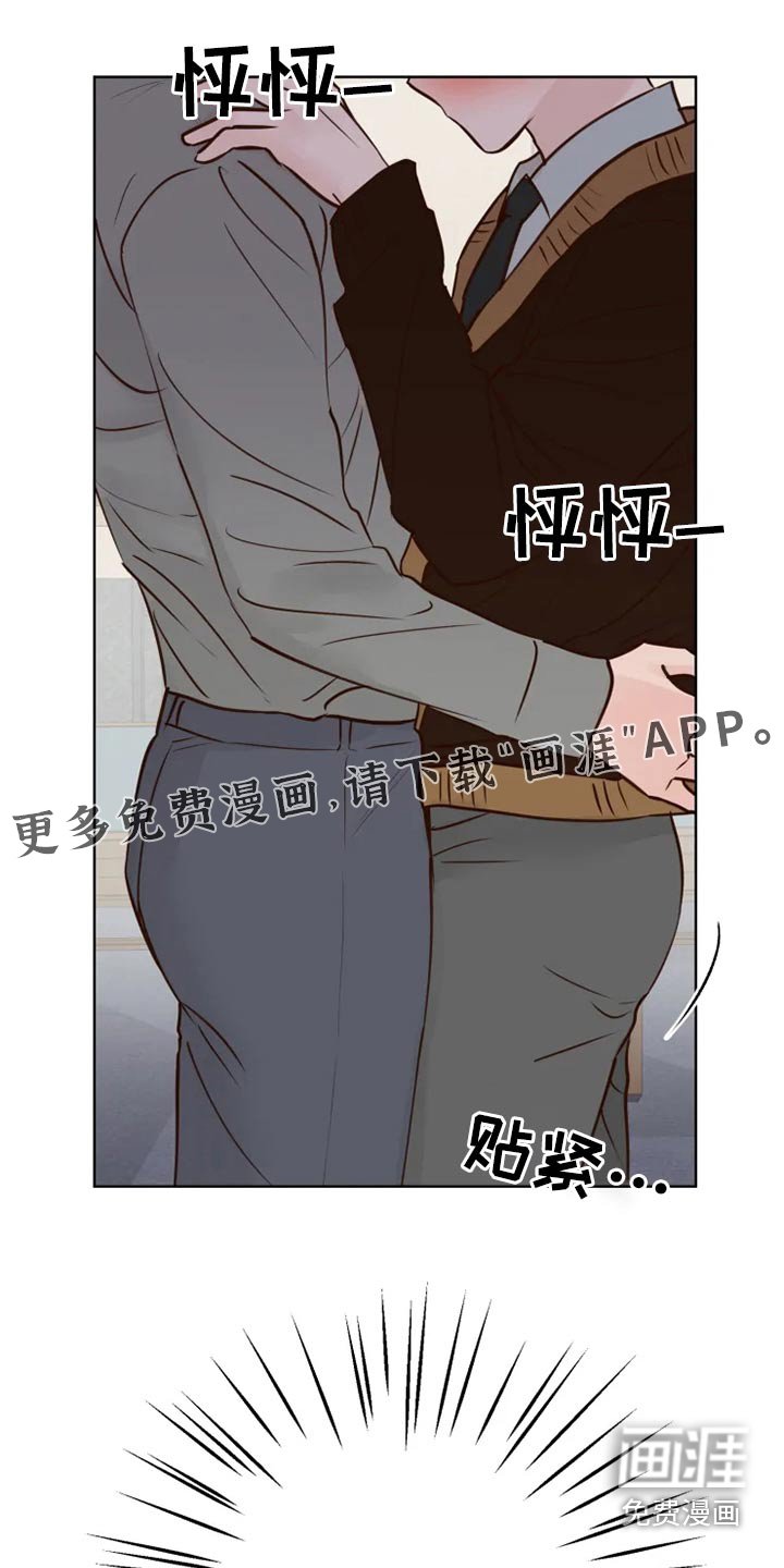 第36章：很清楚