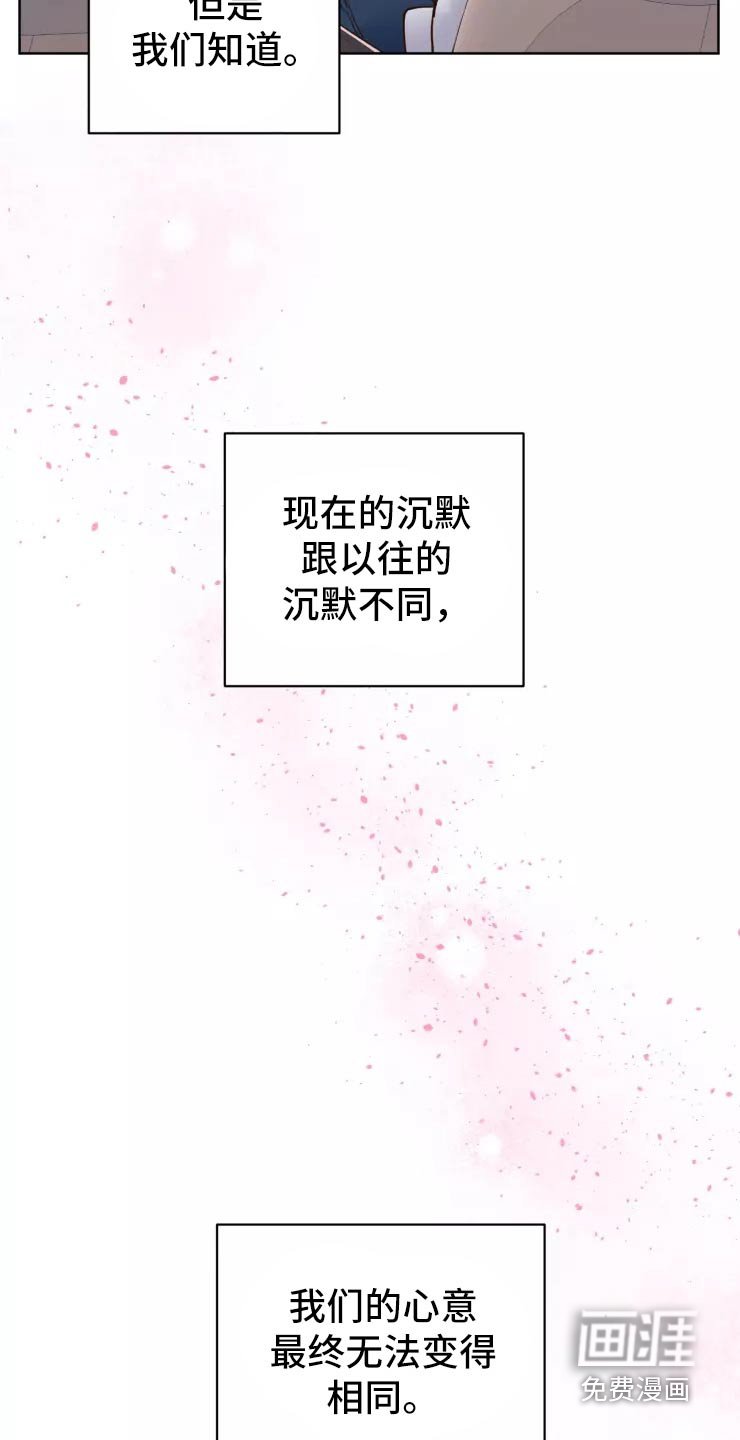 第37章：小偷？