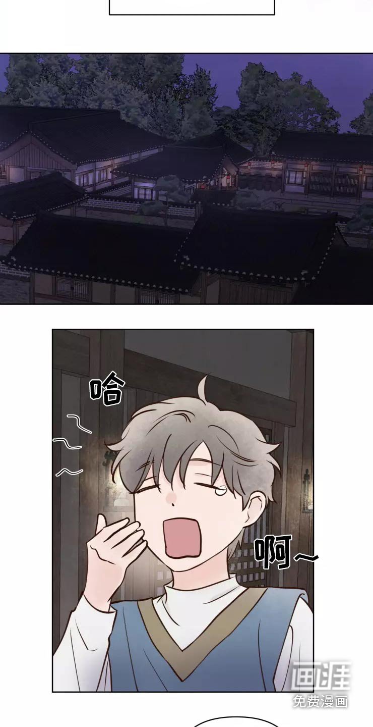 第37章：小偷？