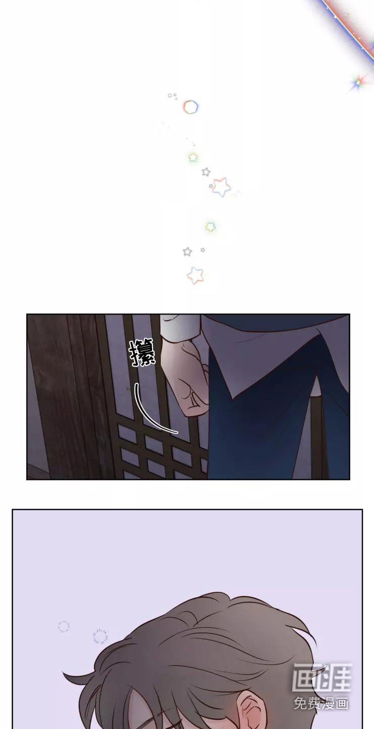 第37章：小偷？