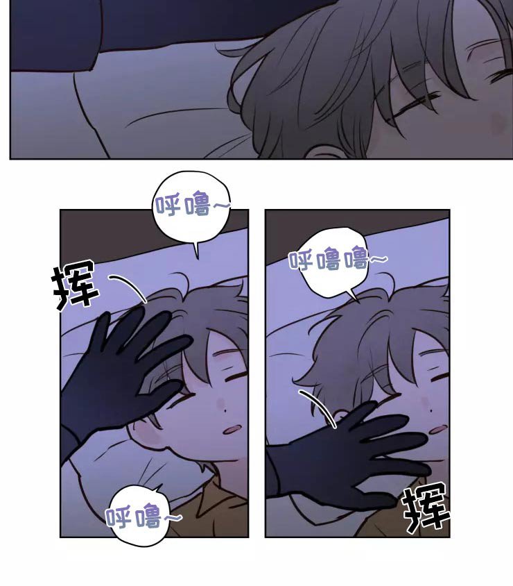 第37章：小偷？