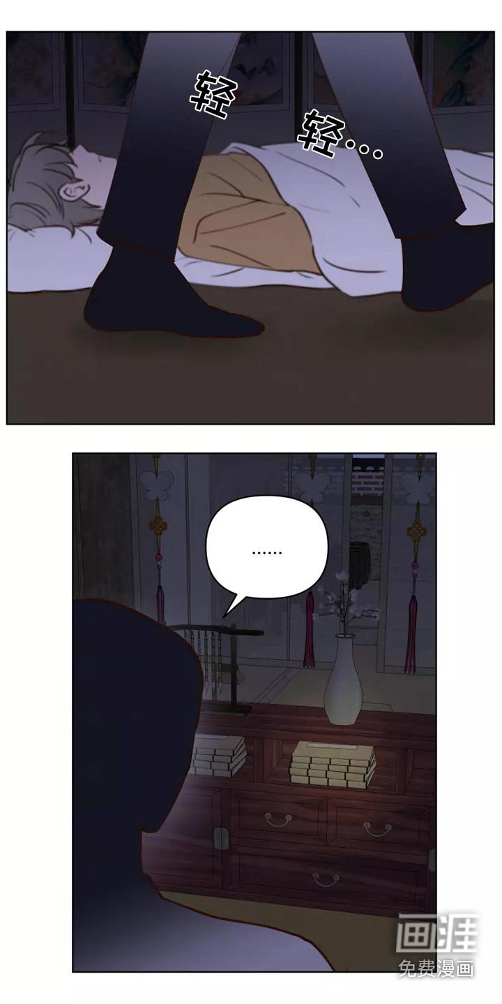 第37章：小偷？