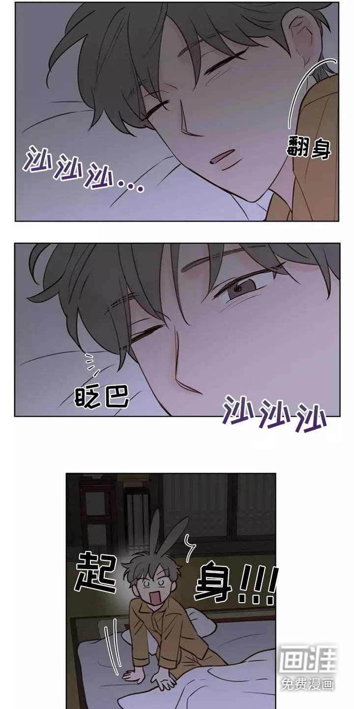 第37章：小偷？