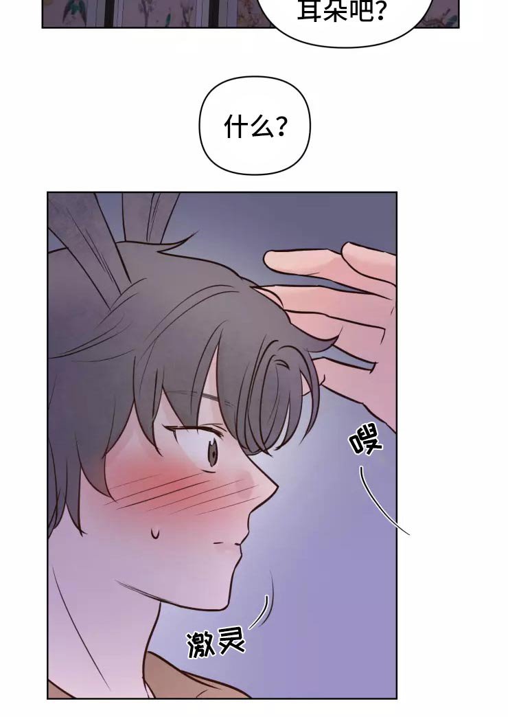 第38章：走之前