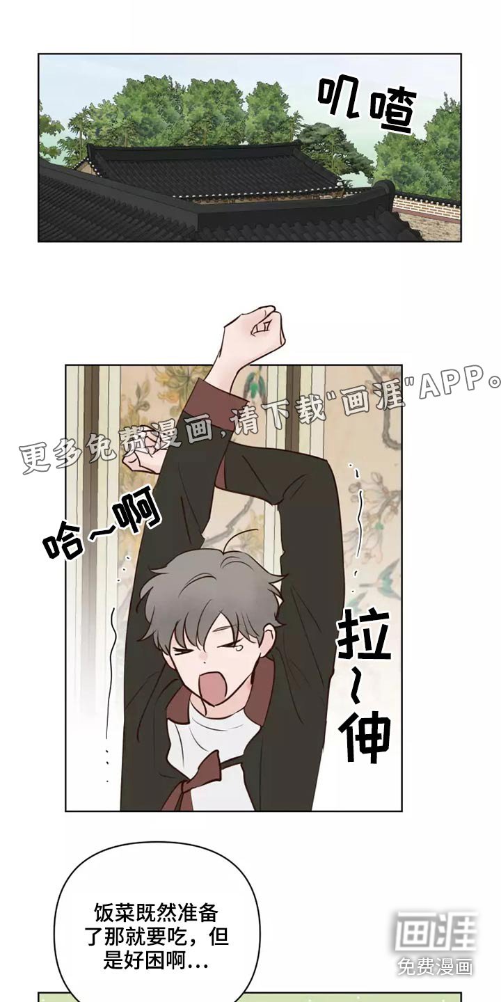 第39章：协议