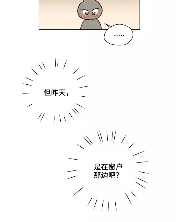 第39章：协议