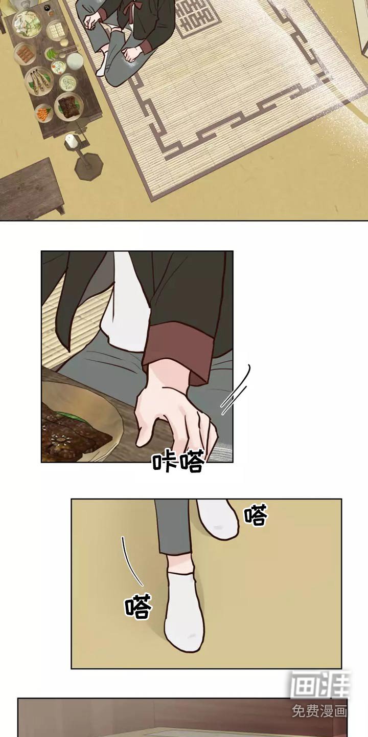 第39章：协议