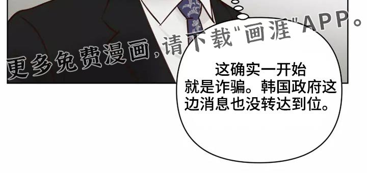 第39章：协议