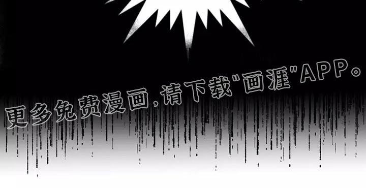 第40章：碎了