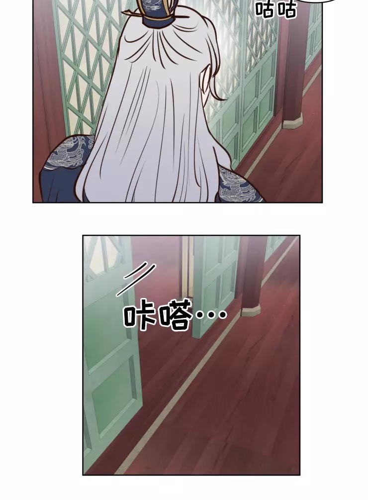 第41章：露出马脚