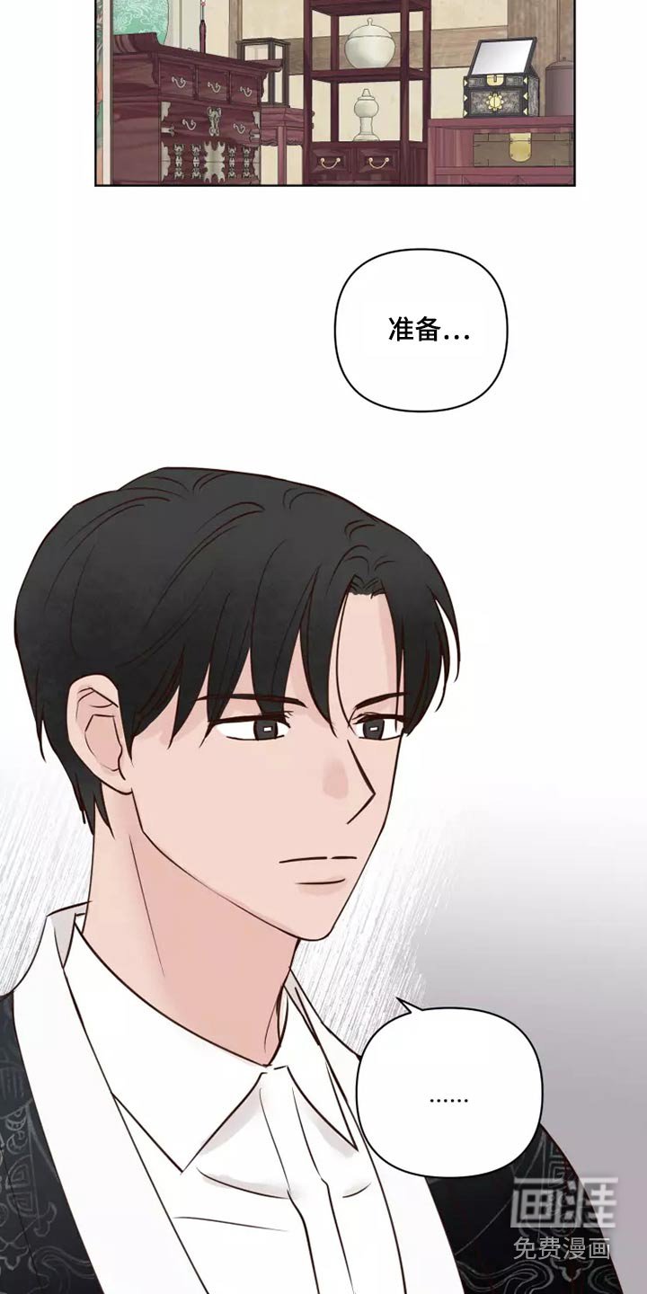 第43章：协议袋子