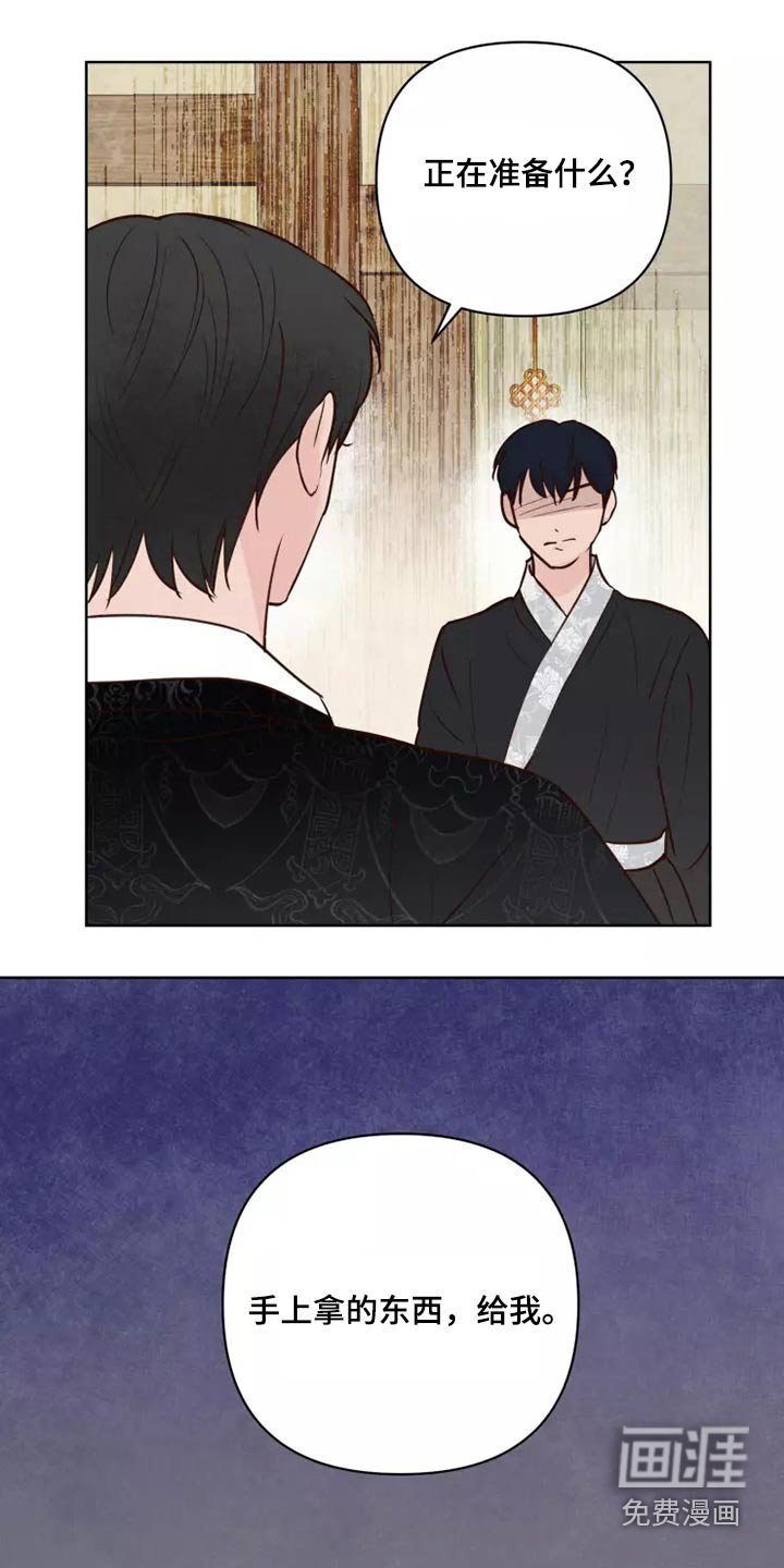 第43章：协议袋子