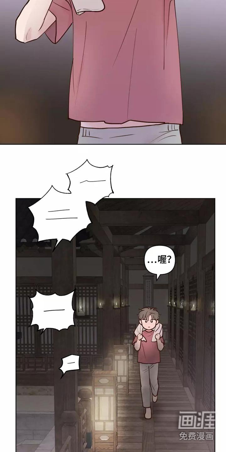 第43章：协议袋子