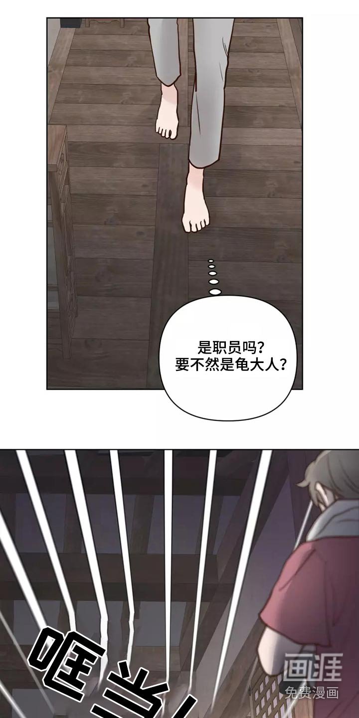 第43章：协议袋子