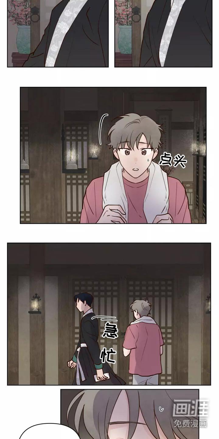 第43章：协议袋子