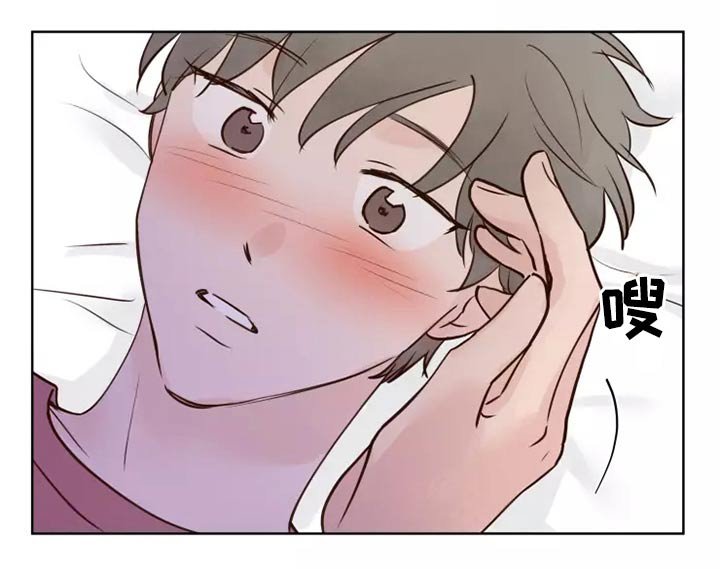 第44章：有什么理由