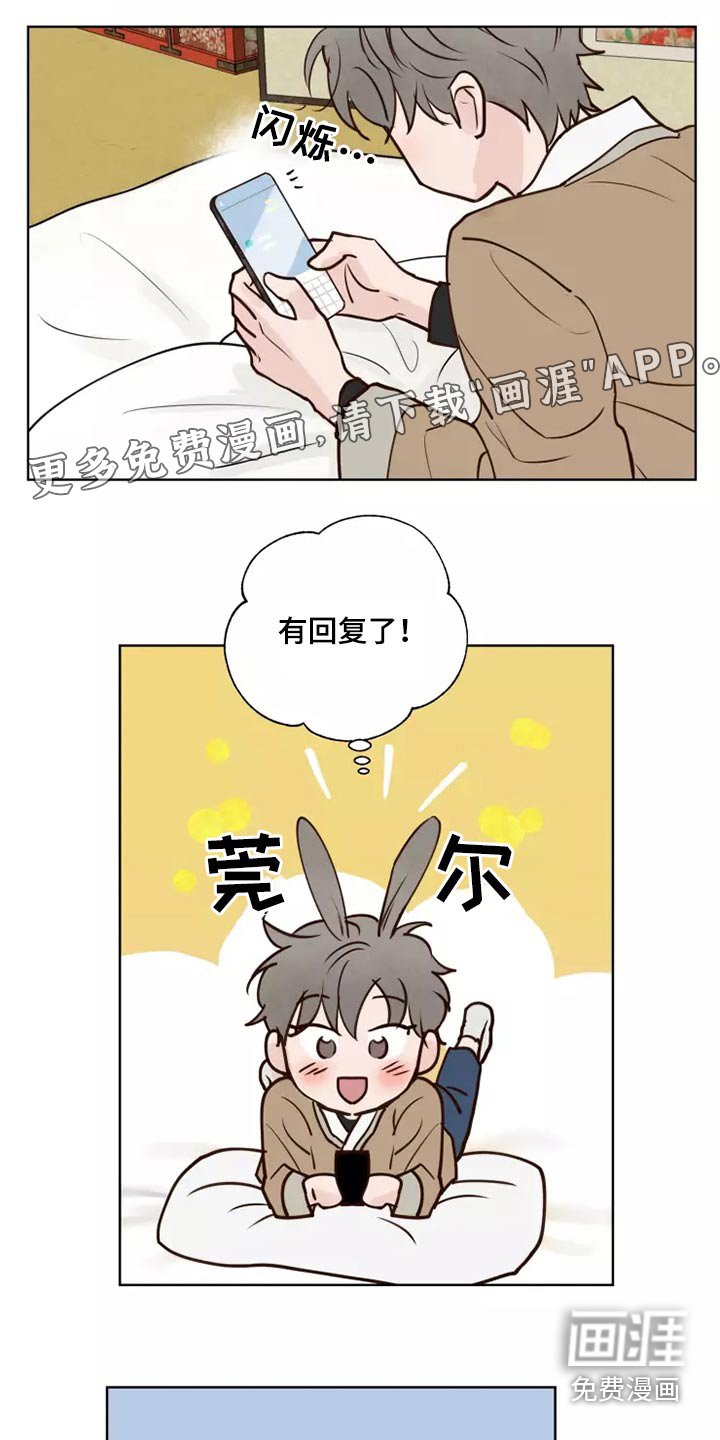 第45章：处理