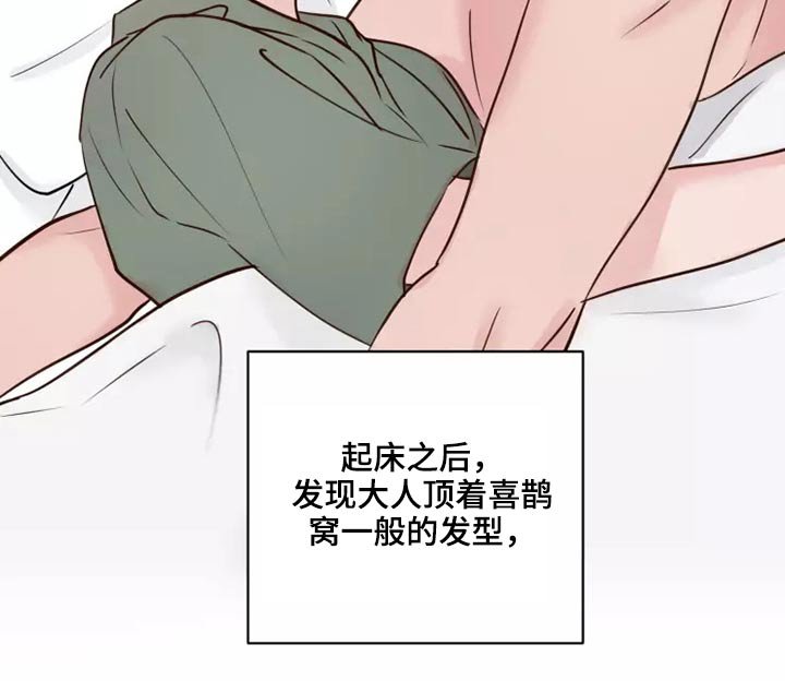 第45章：处理