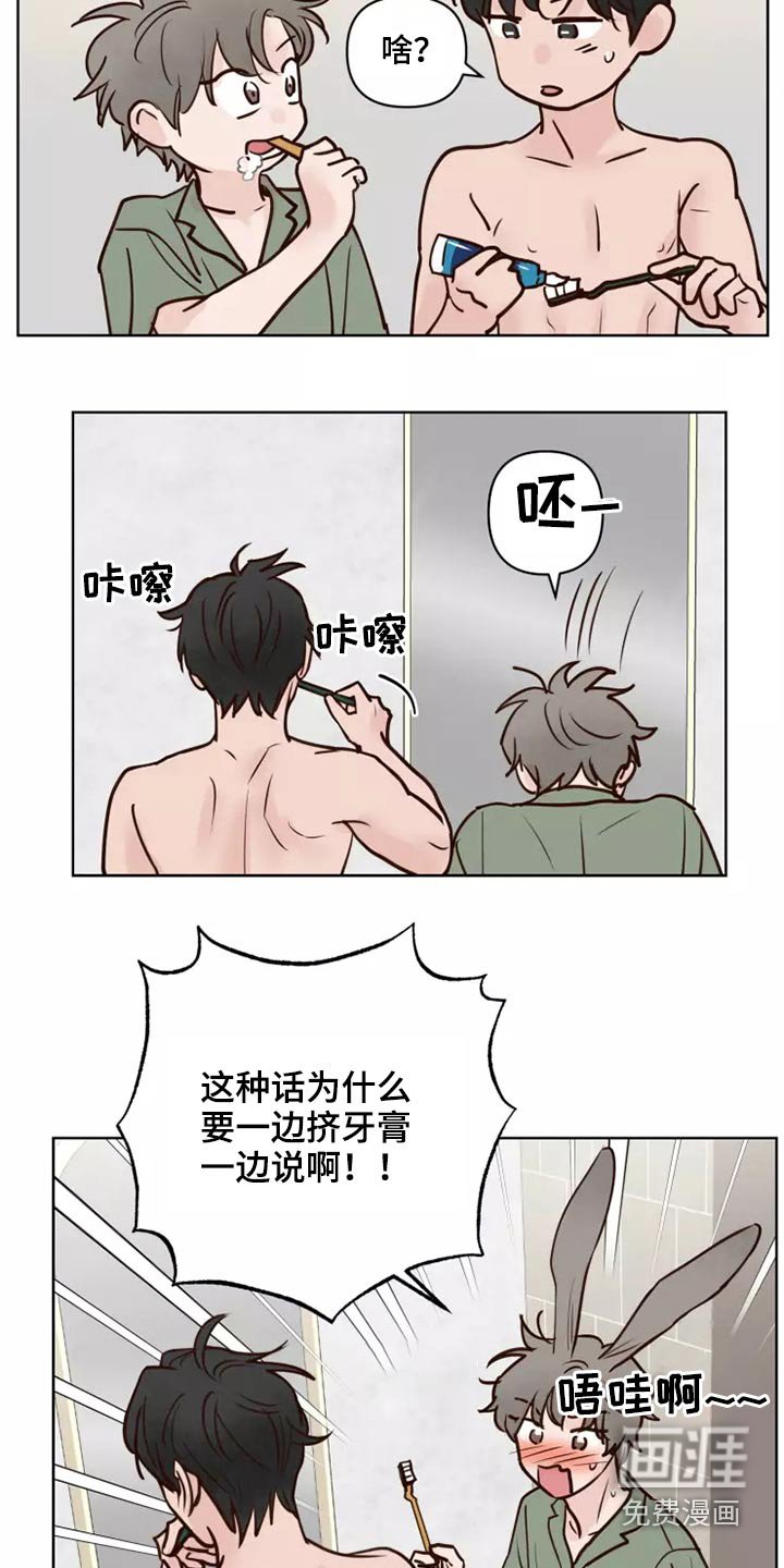 第45章：处理