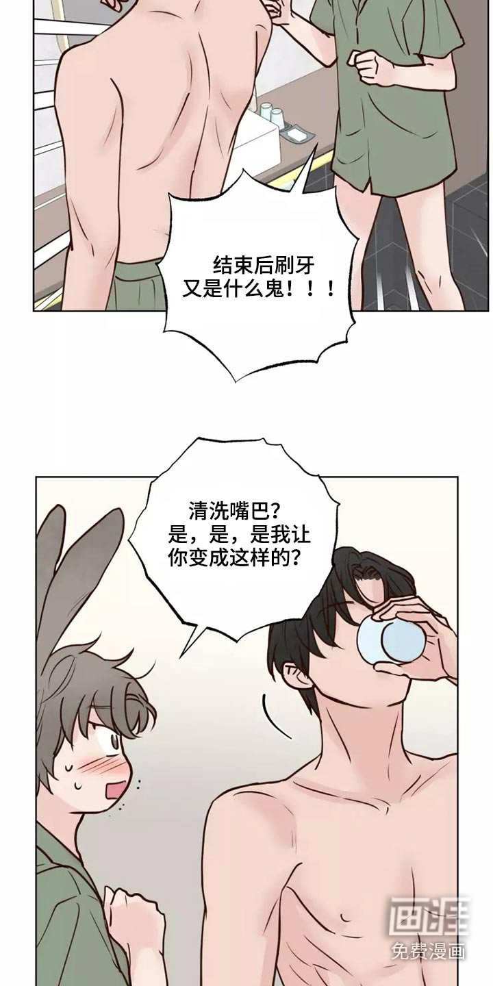 第45章：处理