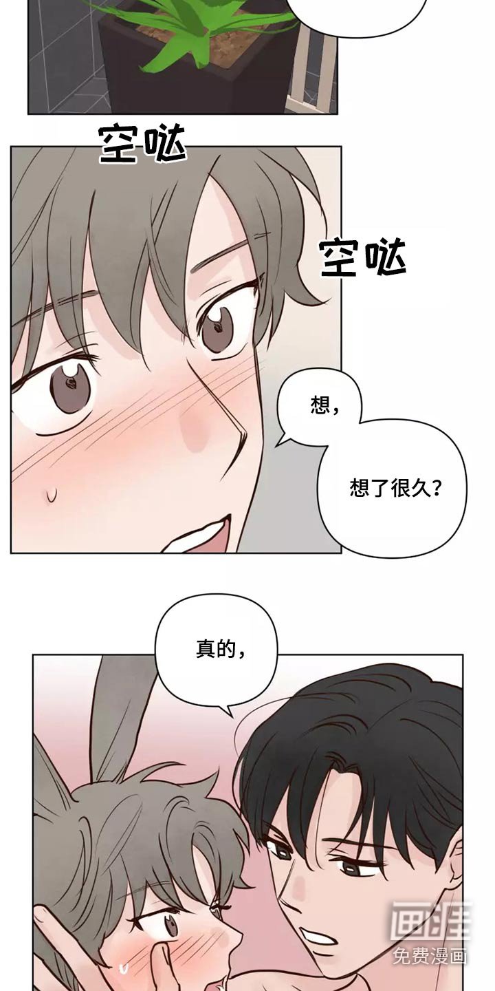 第45章：处理