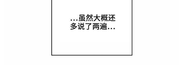 第45章：处理