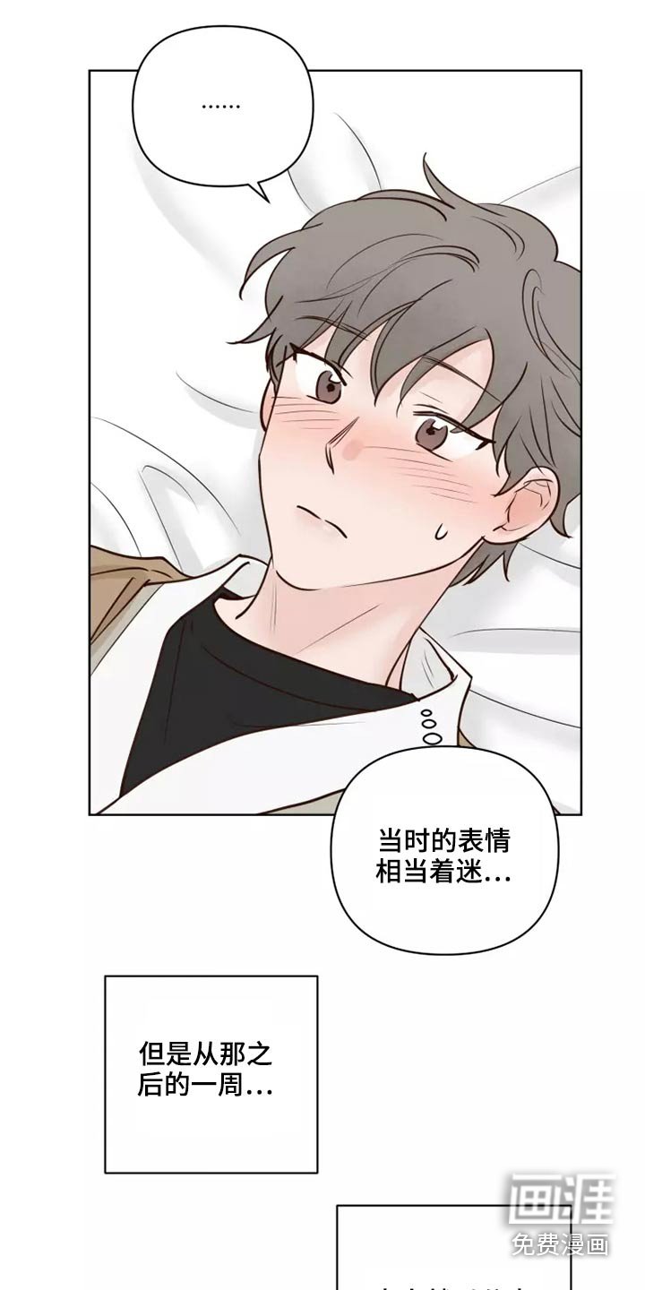 第45章：处理