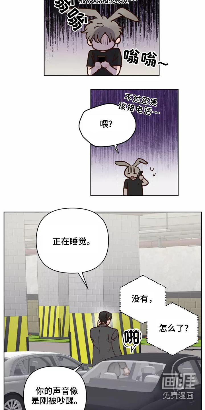 第45章：处理
