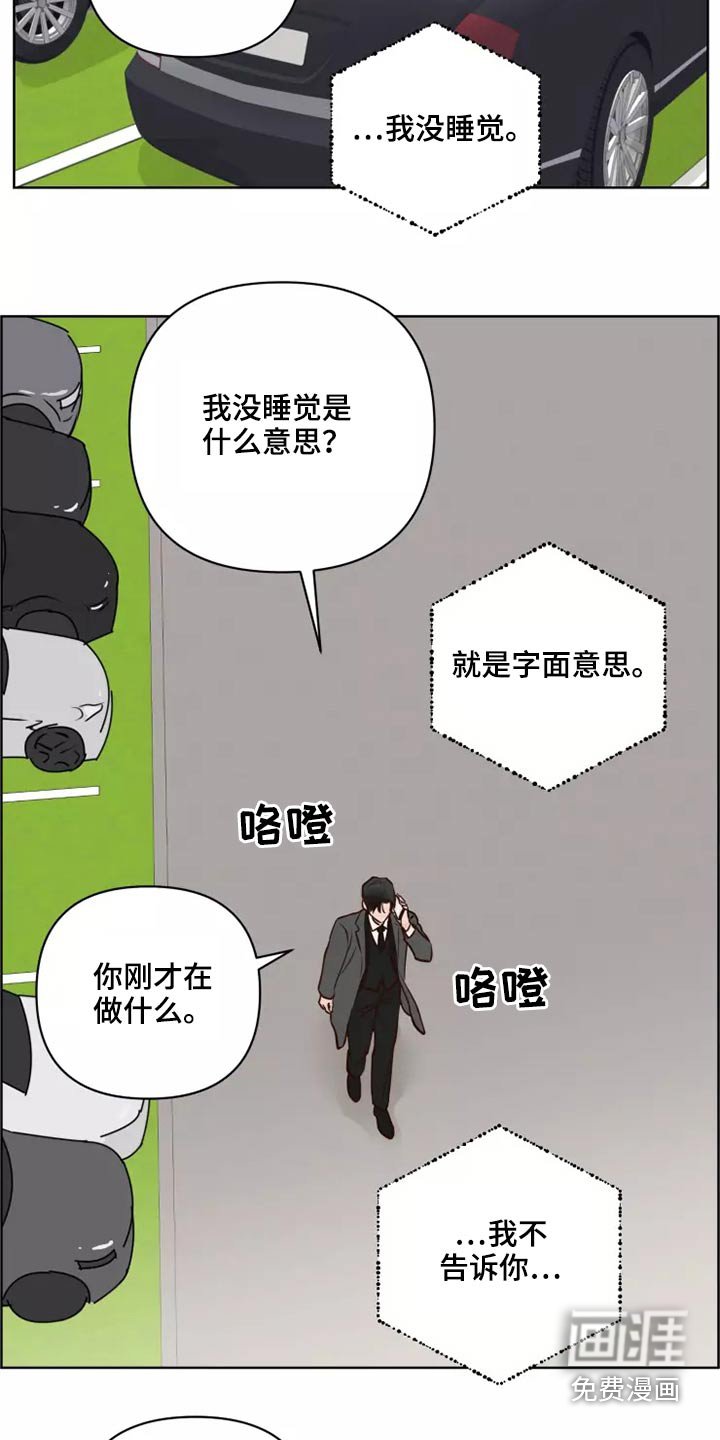 第45章：处理