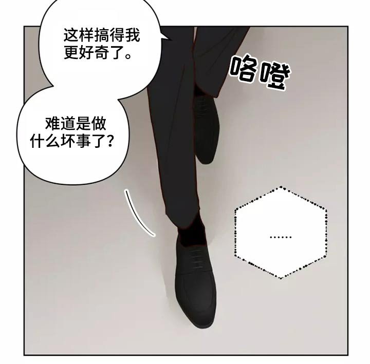 第45章：处理