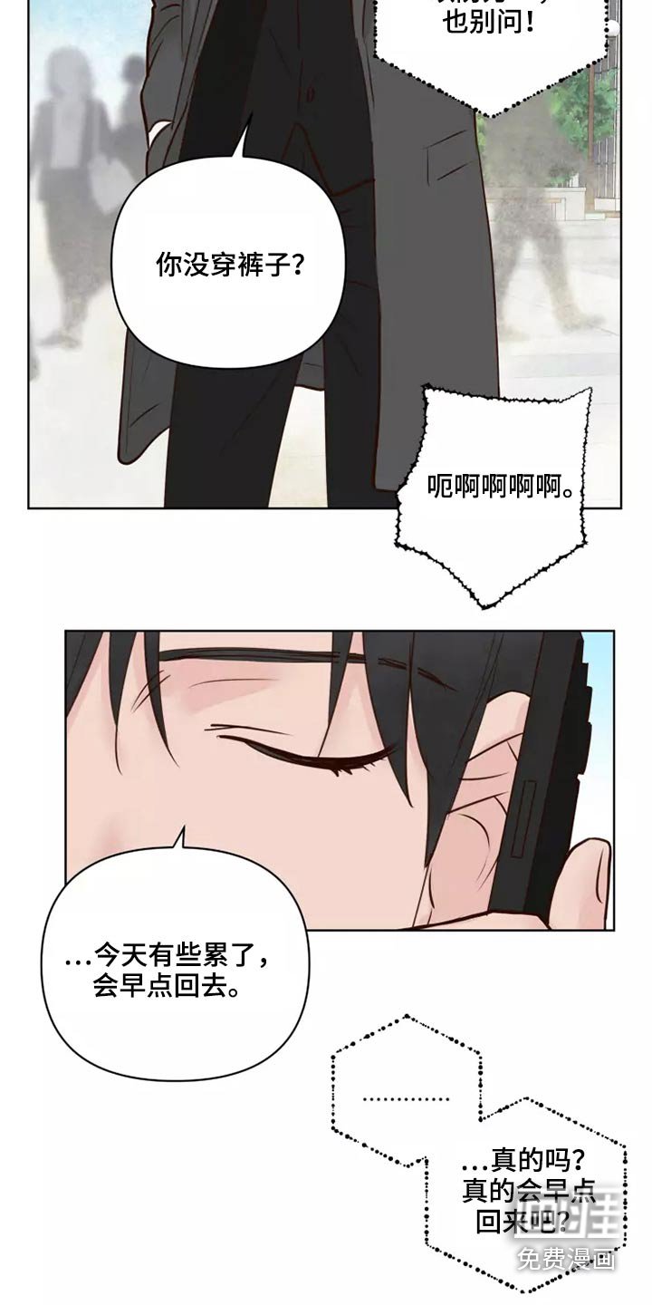 第45章：处理