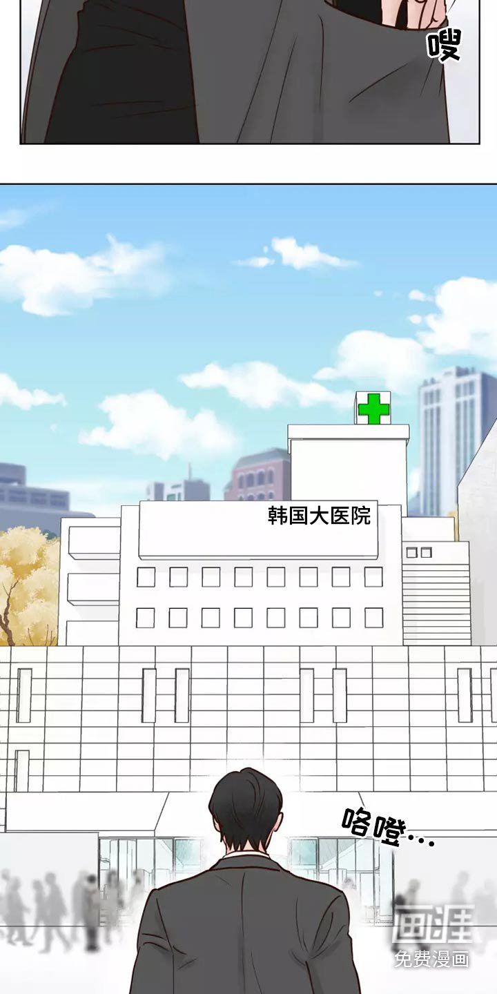 第45章：处理