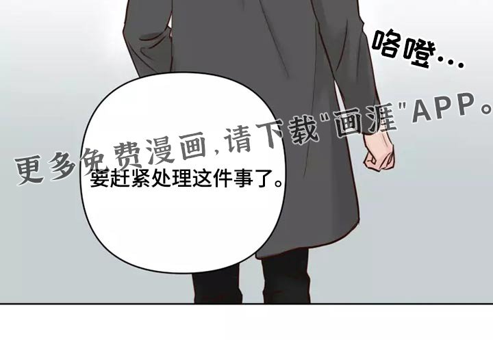 第45章：处理