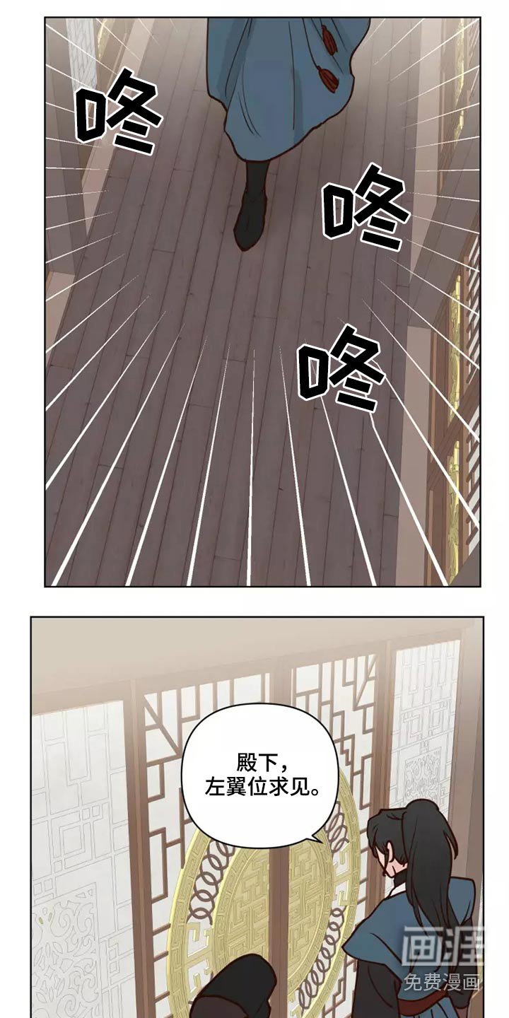 第46章：靠近一点
