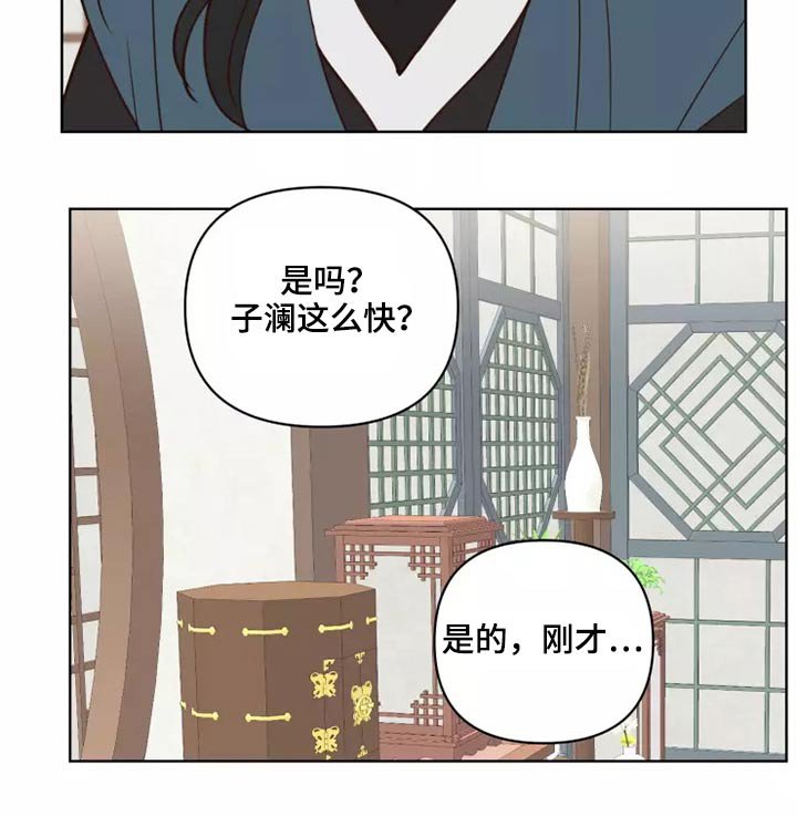 第46章：靠近一点