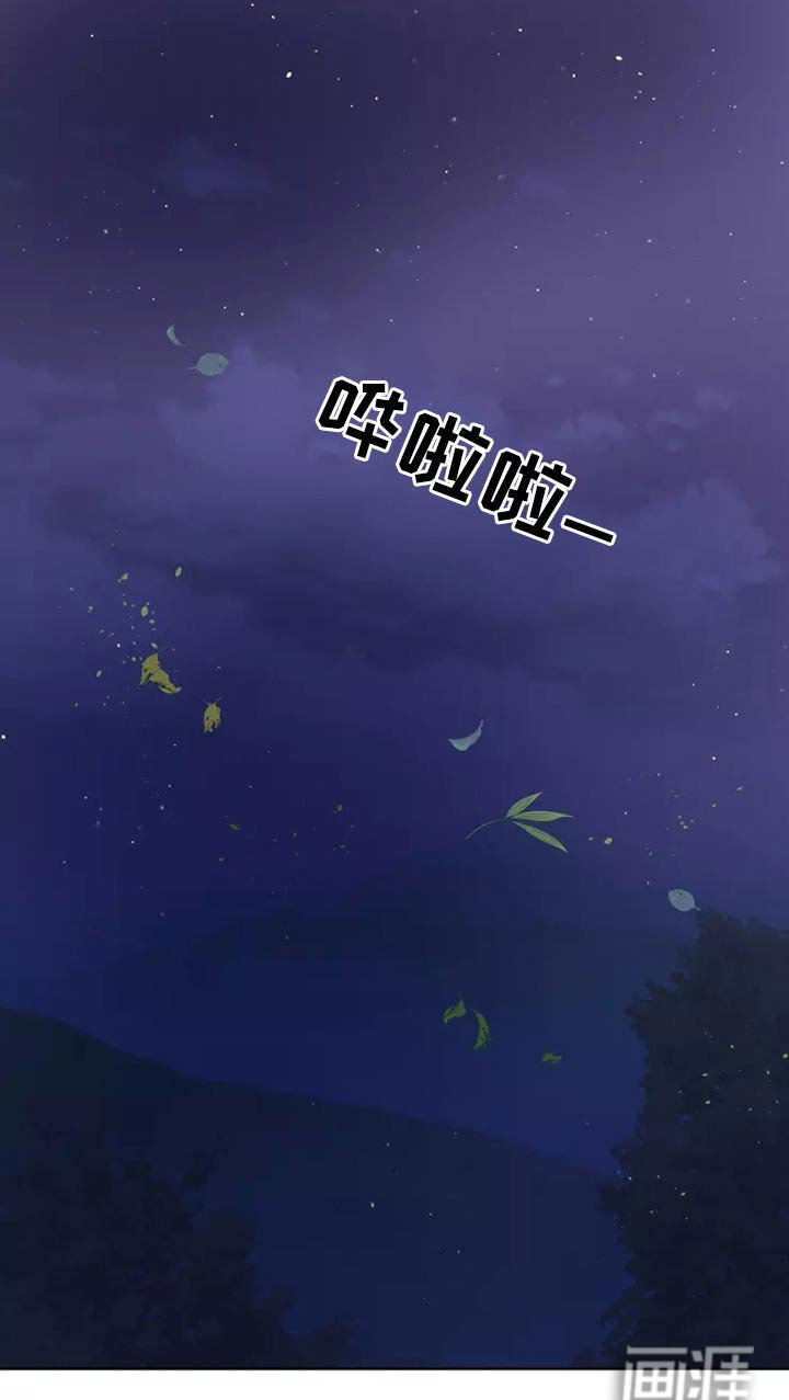 第49章：毫无顾虑