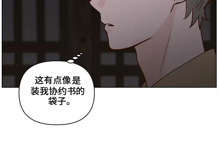第52章：快走