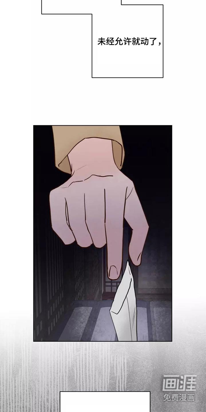 第52章：快走