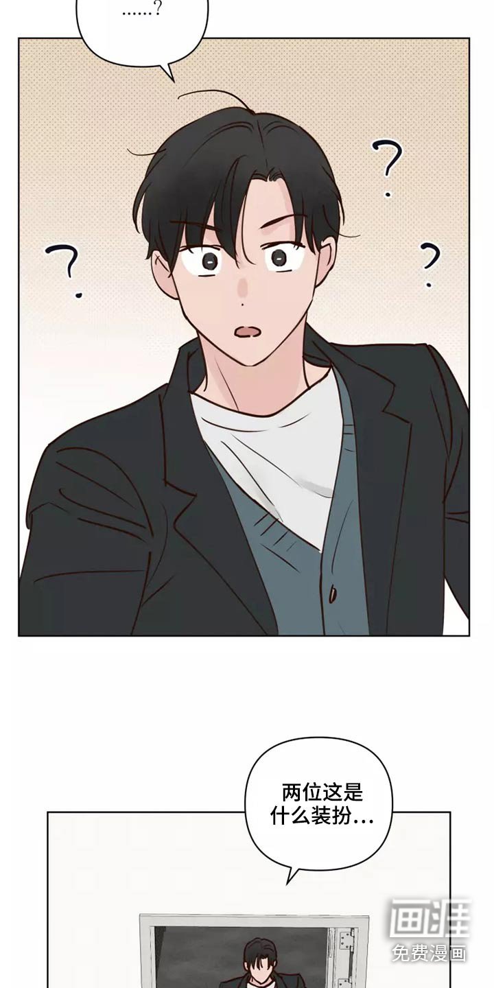 第52章：快走