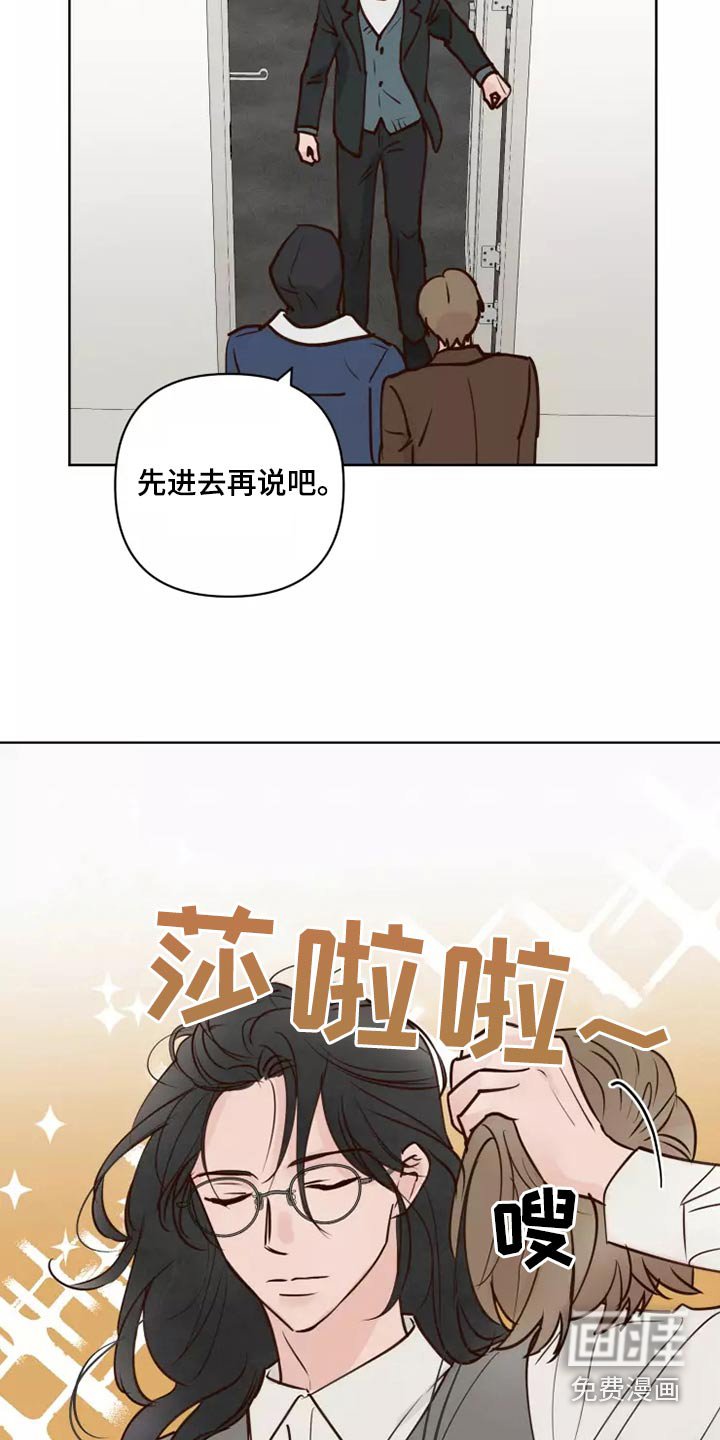 第52章：快走