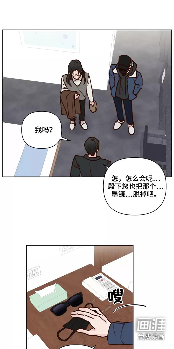 第52章：快走