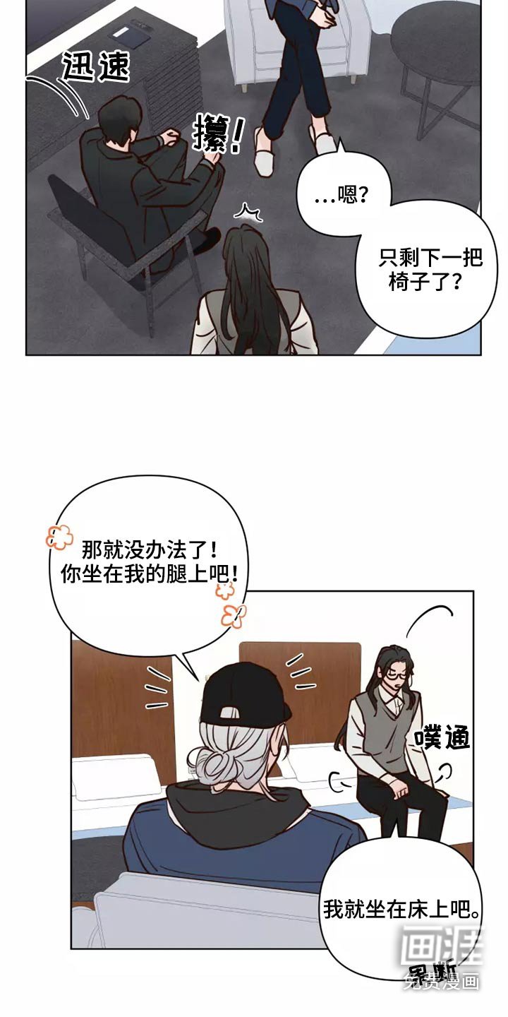 第52章：快走