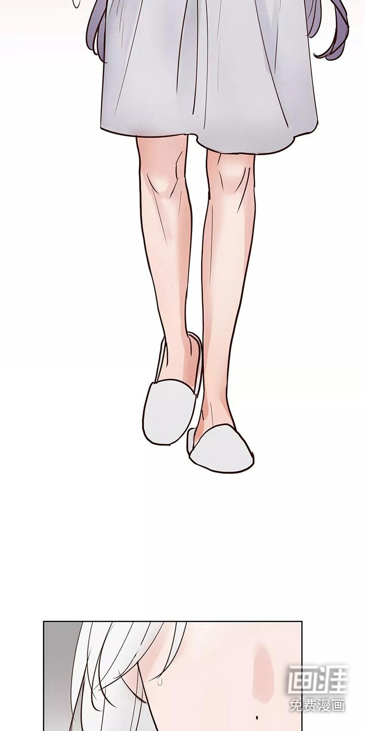 第54章：车祸