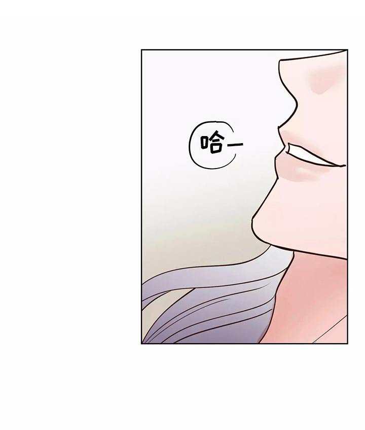 第54章：车祸