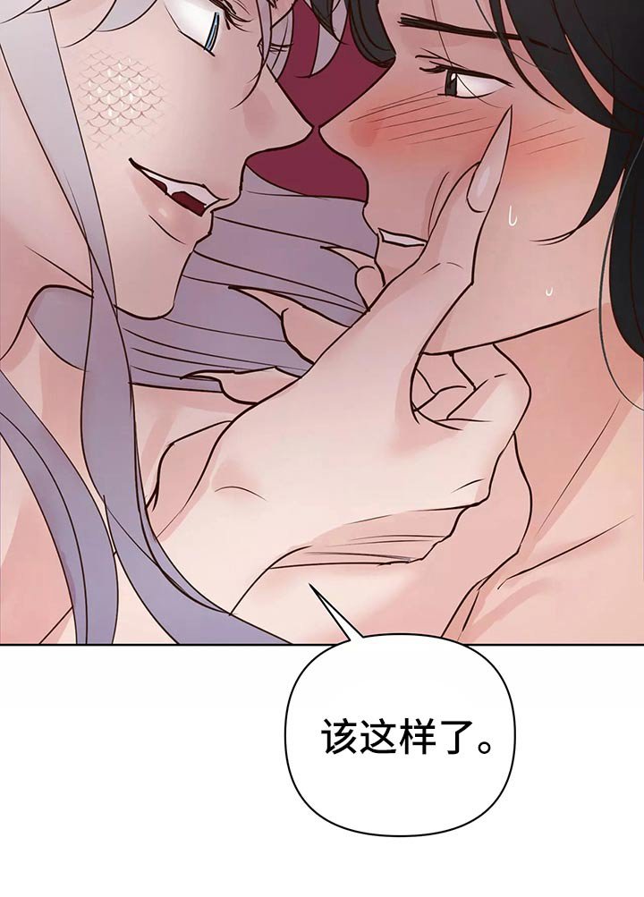 第54章：车祸