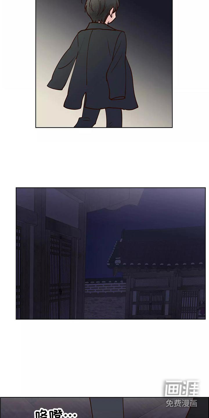 第55章：去哪儿了